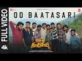 Full Video Oo Baatasari Committee Kurrollu Niharika Konidela Yadhu Vamsi Anudeep Dev