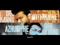 Leo Villain Yaaru Song Thalapathy Vijay WhatsApp Status 4k Lyric Status Leo