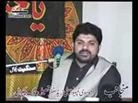 Allama Asif Raza Alvi Majlis 25 Rajab 1436 Waryamal Chakwal 2015   YouTube