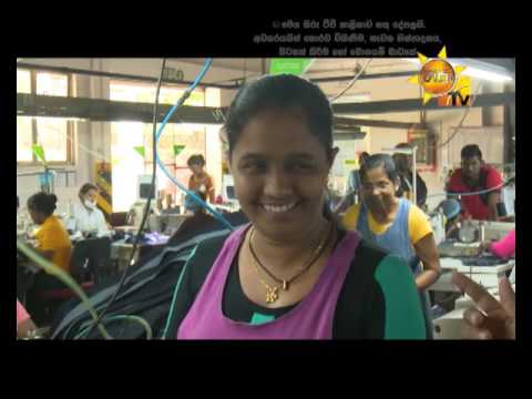 Hiru TV