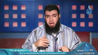 صورة التزكي بسورة الفلق 1   ح15  المعوذتان   الدكتور شريف طه يونس