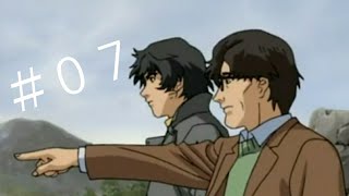 旋風の用心棒 #07