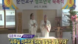 청소년국 사무실이전의 썸네일 사진