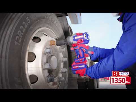 Emtop Cordless impact wrench (ECIWL201351)