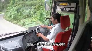 [問卦] 客運公車缺司機 可以找外勞幫忙開車嗎