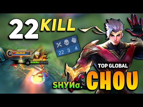 22 OVERKILL! Chou Offlane Monster [ Top Global Chou Best Build ] By Sнуиσ. - Mobile Legends