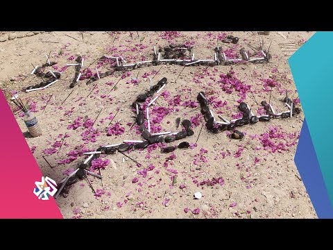كنت هناك | مجزرة سبايكر في تكريت - العراق