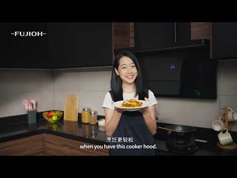 FUJIOH AeroSlim Series Cooker Hood FR LW2490