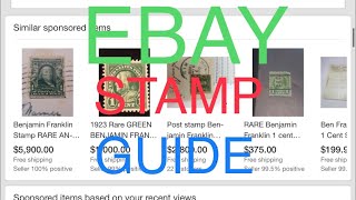 Buying Valuable Stamps on EBay, a Short Guide