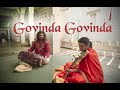 Govinda Govinda