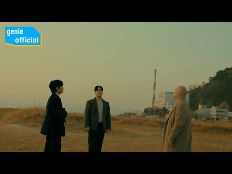순순희 SOONSOONHEE - 내 첫사랑이자 마지막 사랑 My first and last love Official M/V