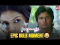 Anuya S Funny Reply To Jeeva Siva Manasula Sakthi Sun NXT