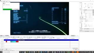 編集やります