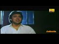 Chorr Ke Tujhko Gaon Shehar Hum Kaise Jayenge Mohammad Aziz Suresh Wadekar Slow Version