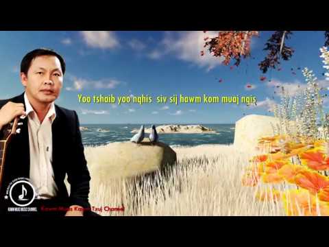 Thov pom siab tus neeg pluag