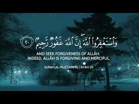 Abdul Rahman Mossad Most Beautiful Quran Recitation (no ads) Sheikh Abdul Rahman Mossad