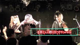 7.06お客さんと踊り狂うゲキミｗｗｗ
