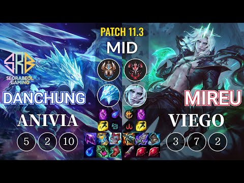 SRB Danchung Anivia vs Mireu Viego Mid - KR Patch 11.3