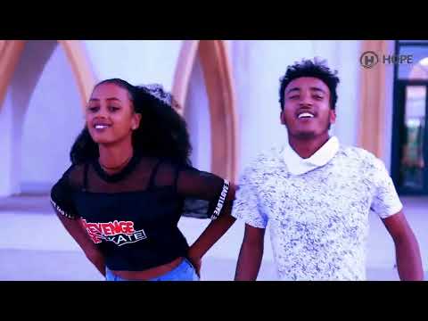 Abe Koke   Maal Jedhuure   New Ethiopian Oromo Music 2022 Official Video