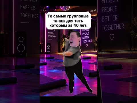 ЖИЗА#мем #прикол #юмор #смех #рек#рофл #смешно #мемы #мемчики #жиза#ржака #мемасы #хаха #шутка