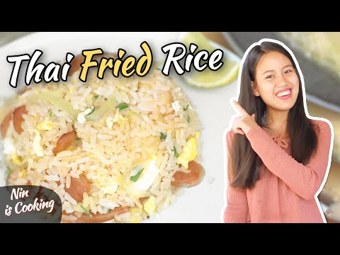 Thai fried rice - Khao Pad Goon Cheang (ข้าวผัดกุนเชียง) - Thai Recipes