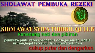 Download lagu SHOLAWAT PELANCAR REZEKI || CUKUP DENGARKAN MAKA REZEKI DATANG JANGAN KAGET BILA CEPAT KAYA RAYA mp3 Download lagu SHOLAWAT PELANCAR REZEKI || CUKUP DENGARKAN MAKA REZEKI DATANG JANGAN KAGET BILA CEPAT KAYA RAYA mp3