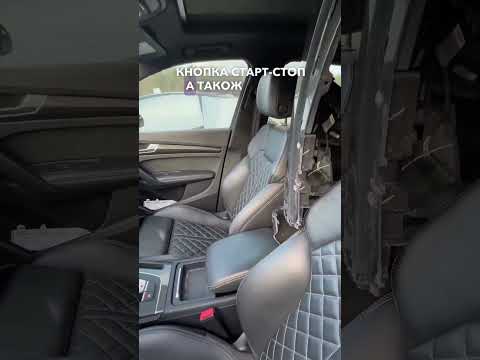Автомобиль Audi Sq5 Premium Plus 2018 | GrandCar Автомобиль Audi Sq5 Premium Plus 2018 | GrandCar