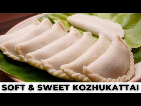 Traditional South Indian Kozhukattai | Sweet Dumpling Recipe | Kozhukattai Recipe
