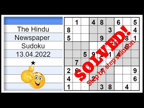 🔊How to Solve The Hindu 1 Star Sudoku Step by Step Solution for Beginners | 13.04.2022