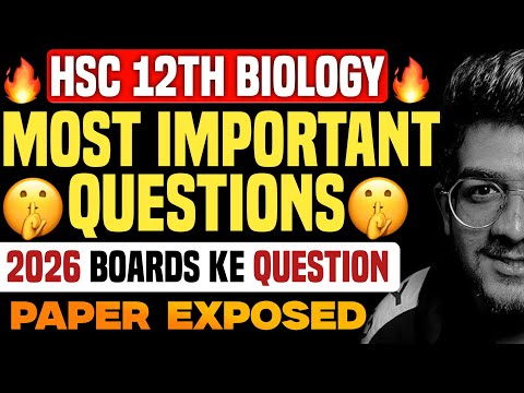 12th hsc biology important questions 2026 | biology class 12 hsc important questions 2026 12vi BOARD