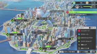 【ベイブレードX XEON】お気に入りのベイブレード作るよ！＃1