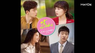[Vietsub+Kara] Night is gone, again - Ryu Ji Hyun@Fight For My Way OST Part 5
