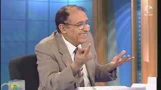 التناسب بين سور القرآن [ الواقعة - الحديد - المجادلة ] لمسات بيانية أ.د. فاضل السامرائي image