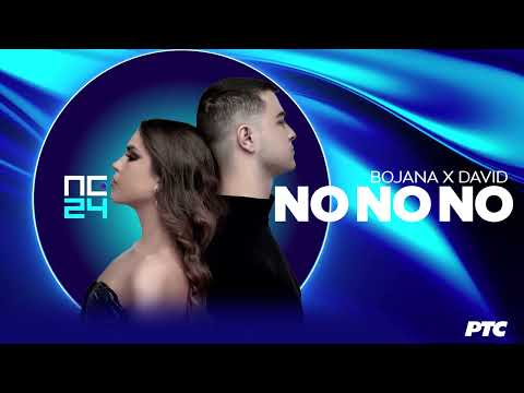 Video thumbnail for No No No