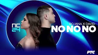 Musik-Video-Miniaturansicht zu No no no Songtext von Bojana x David
