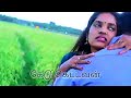 Trichysathana Movie Scene Trending Tamiltrending Kathukaruppu Romantic Itemsong Trichysadhana