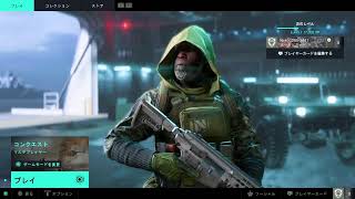 PS4版 [BF2042] 初心者いっきまーす