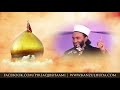 EMOTIONAL Imam Hussain Ki Shahadat Kis Keh Liyeh Thi RadiAllahuan