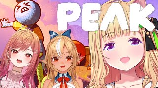 アキ・ローゼンタール - 【 PEAK 】フレア、りりーかと山登り?今日のＭＡＰ難易度はいったい…ゴクリ【アキロゼ/ホロライブ】