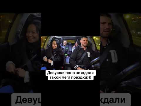 #automobile #музыка #rap #топ #юмор