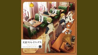 Cover art for こころ ふるえけり (trembling heart)