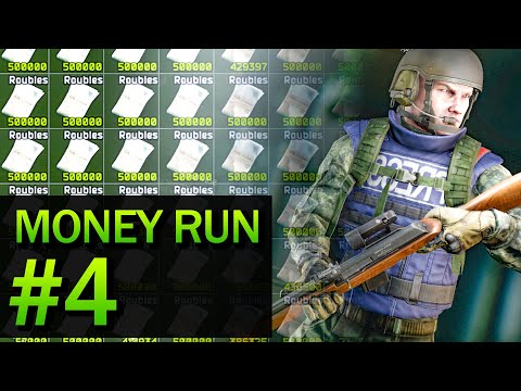 EFT Money Run on Labs #4 - QUICK RAID, QUICK CASH