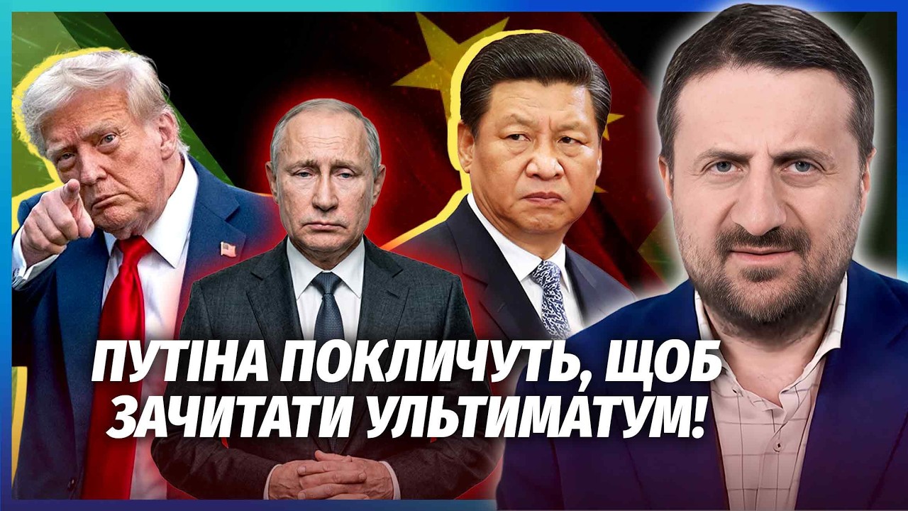 👊ЗАГОРОДНІЙ: Кінець! ПУТІН ЗДАВ РОСІЮ З ПОТРОХАМИ! Є рішення ПО ВІЙНІ. Украї?