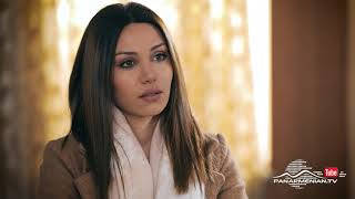 Ախթամար, Սերիա 75, Անոնս / Akhtamar