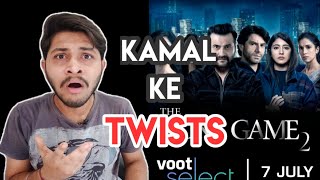 The Gone Game Season 2 | All Episodes Review | The Gone Game Season 2 Full Episodes | Voot Select