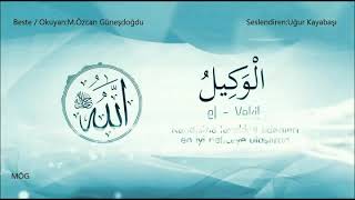 Download lagu Esma'ül Hüsna Allah c cunn En Güzel İsimleri ve Anlamı 2 Mustafa Özcan G mp3 Download lagu Esma'ül Hüsna Allah c cunn En Güzel İsimleri ve Anlamı 2 Mustafa Özcan G mp3