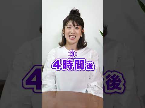 クイズ: 栓をしないと浴槽が満水になるまでどのくらい時間がかかりますか?