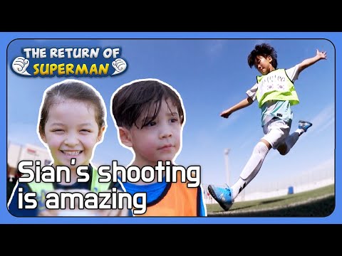 This is how the kids of national athletes play🔥[The Return of Superman:Ep.459-1]|KBS WORLD TV 230108