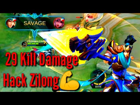 29 Kill With 3x Savage!! Zilong Damage Hack | MLBB