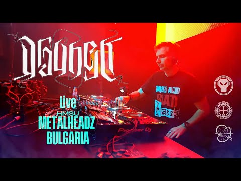 OGONEK live at HMSU METALHEADZ Bulgaria 2025